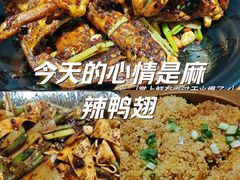 -掌上鲜(南顺城街店)