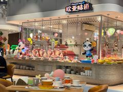 -熊猫自助餐厅.萌趣城堡(长隆熊猫酒店)