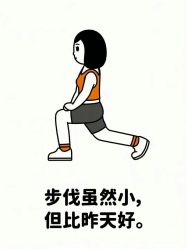 -归位瑜伽＆普拉提馆