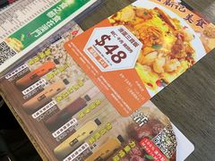 -新记美食(关闸店)