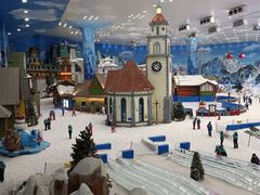 -长沙湘江冰雪世界