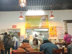 大堂-金源汤包(育新东路店)