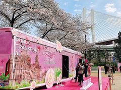 -南浦大桥长途旅游客运站