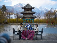 -丽江悦榕庄酒店-明月·雪山庭院餐厅