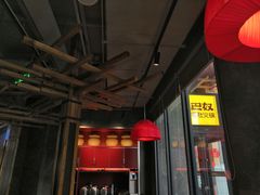 大堂-巴奴毛肚火锅(相州店)