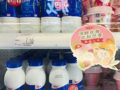 -家乐福(四元桥购物中心店)