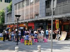 门面-荔林食店(西华路店)
