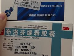 -杭州口腔医院(城西院区)