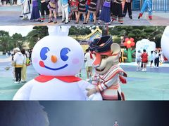 -七彩云南欢乐世界