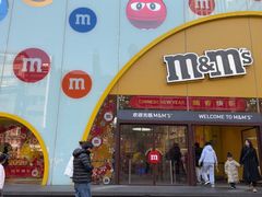 -m豆巧克力世界(上海世茂广场店)