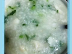 -天津市第三中心医院