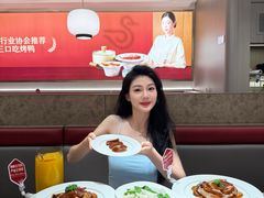 -额娘·春饼烤鸭(乐汇城店)