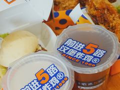 -前进5路汉堡炸鸡(汉街skp店)