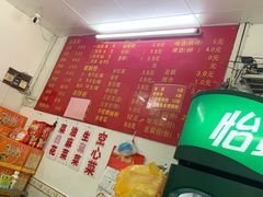 -凤张螺蛳粉·爽口粉(跃进路总店)