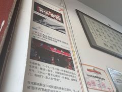 -中和裴氏蹄花(府河路店)