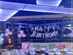 -CIAO·团建聚餐·生日派对轰趴馆(福田店)