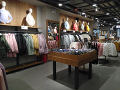 -鹿岛会员店 (龙湖三千集天街店)