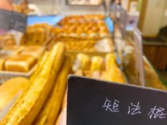 -仙峰天然面包(迎宾路店)