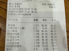 -老北京传统铜锅涮肉(建国道店)