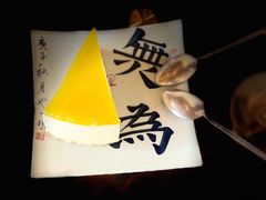 -点绛唇(鼓楼店)