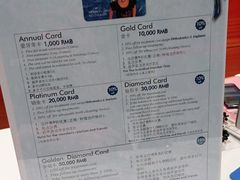 -TSK齿科德申会口腔门诊·联洋诊所