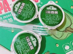 -棒约翰比萨意面(马家堡西路店)