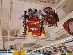 -TOYSRUS玩具反斗城(苏州中心店)