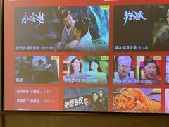 -仙人掌足疗养生馆(北京路至尊店)