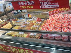 -味多美蛋糕(西安门店)