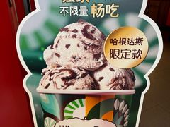 -牛New寿喜烧(曹路花园城店)