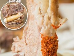 -嘻小北·兰州清汤牛肉面(太平洋森活天地店)