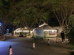 -巴山一绝烤全羊(三圣乡刘家花园店)