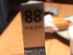 -早安山丘·豆浆油条(小木桥路店)