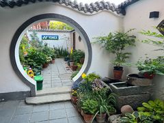 -YONEX网羽有约(新街口店)