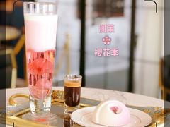 -L'amour澜茉·轻法餐