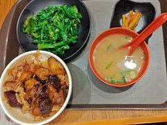 -食其家·牛丼咖喱(金桥太茂店)