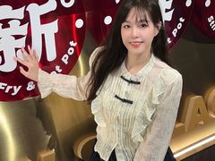 -居石捞·潮汕卤水火锅(南国明珠店)