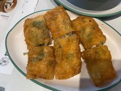 -添好运(武商MALL店)