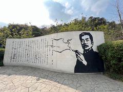 -重庆园博园