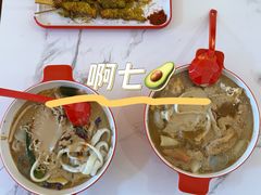 -高福麻辣烫(新阳店)