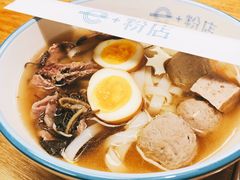 招牌全家福-e+粉店(康王北路店)