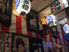 -平成屋· Late Night 食堂(四川北路店)