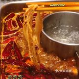 深圳探店｜吃在川府湾，味在老成都😋