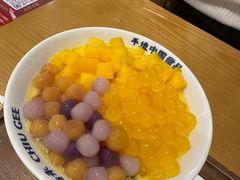 -赵记传承·中式甜品·非遗手冲姜撞奶(上海环球港店)