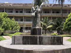 -吐斯廉屠杀博物馆