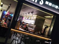 -TAPS精酿啤酒屋