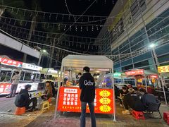 -天佑城