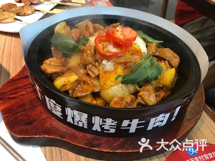 土大力(天津爱琴海店)图片 - 第94张