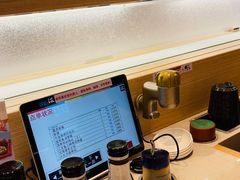 -濱寿司(高新伊藤店)
