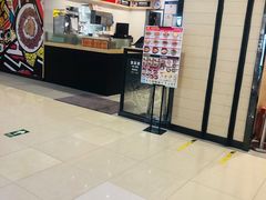 -天虹购物中心(石路店)